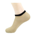 15PKSC14 2015 winter ladys ankle cashmere socks